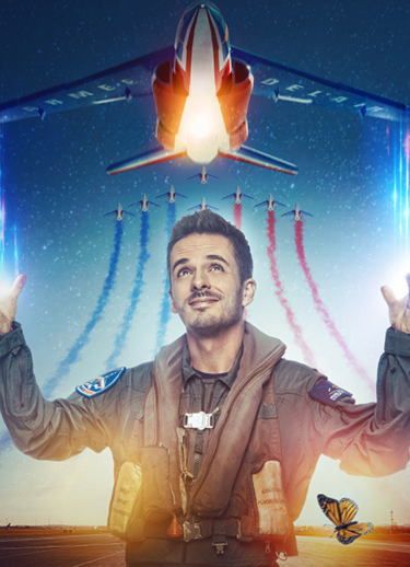 GAËL PILOTE DE L'ILLUSION