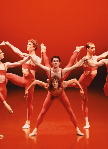 BEJART BALLET LAUSANNE