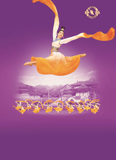 SHEN YUN